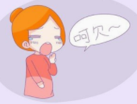 体内湿气重怎样祛除