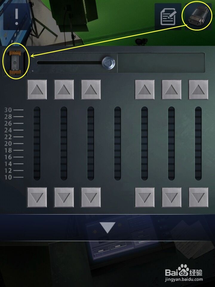 密室逃脱D&&R2三星通关 2-15