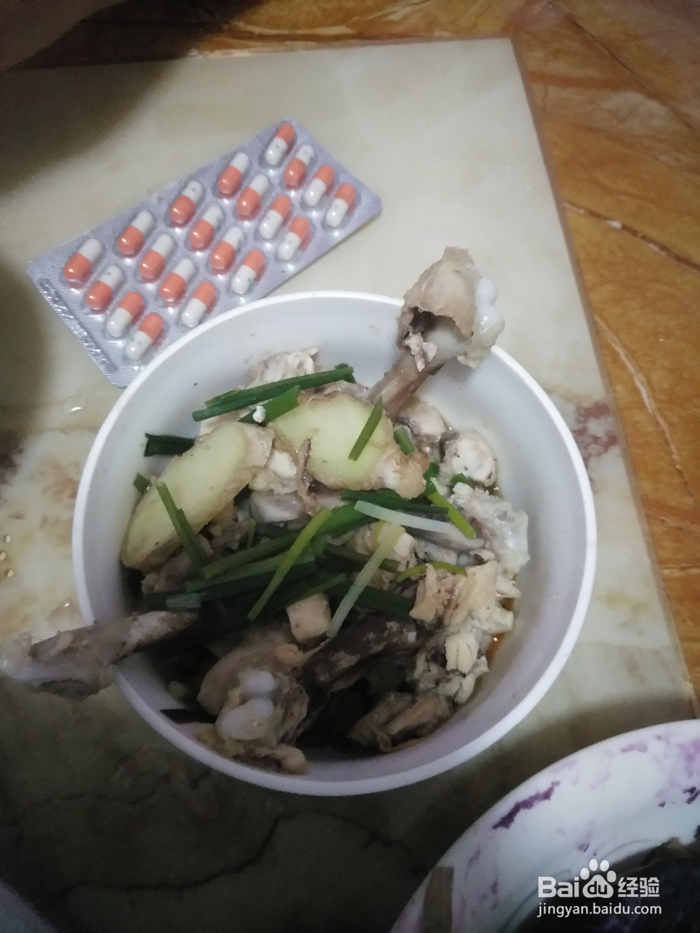 咸味葱香鸡腿肉