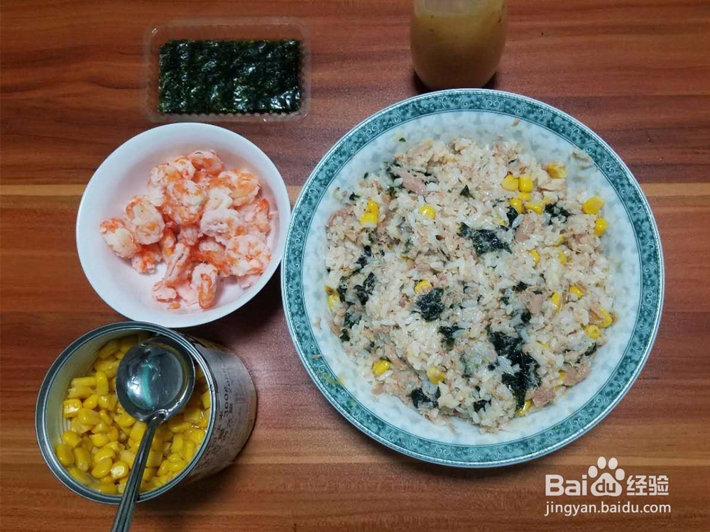 <b>鲜虾金枪鱼海鲜拌饭制作方法</b>