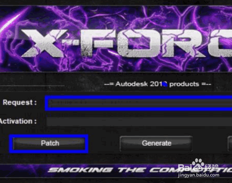 AutoCAD 2015注册激活教程
