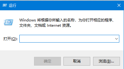 如何快速查看自己的电脑IP地址