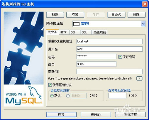 8974c38a59de45078c6035c65e413a8ca70885fa.jpg?x-bce-process=image%2Fresize%2Cm_lfit%2Cw_500%2Climit_1