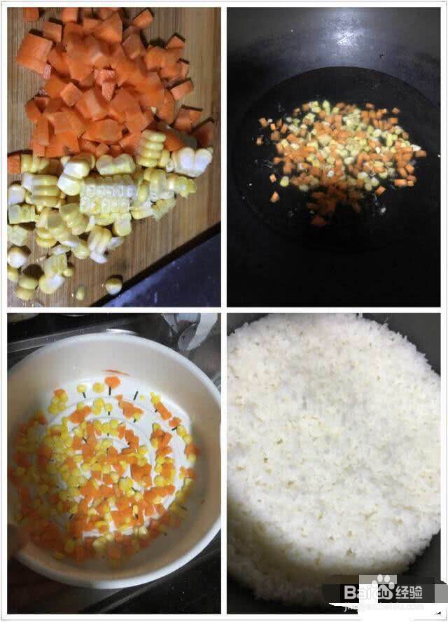 鱿鱼包饭的做法