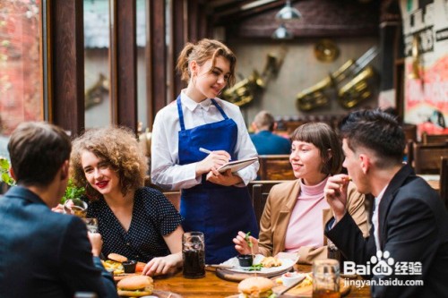 餐厅服务员技能培训