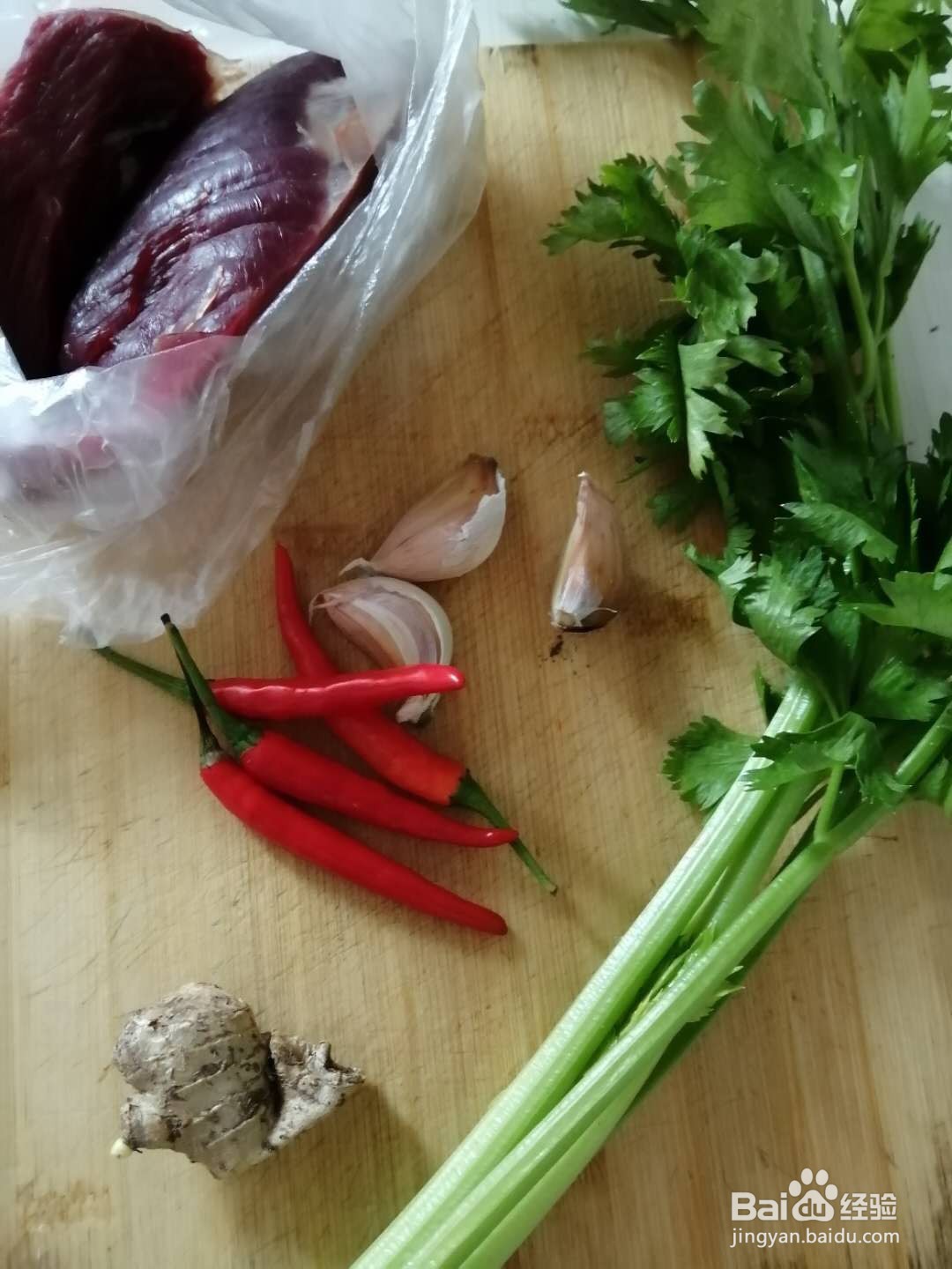 #好久不见#怎么做小炒黄牛肉