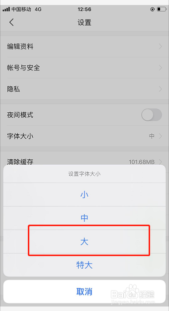 8974c38a59de45078dd634c65e413a8ca708856c.jpg?x-bce-process=image%2Fresize%2Cm_lfit%2Cw_500%2Climit_1