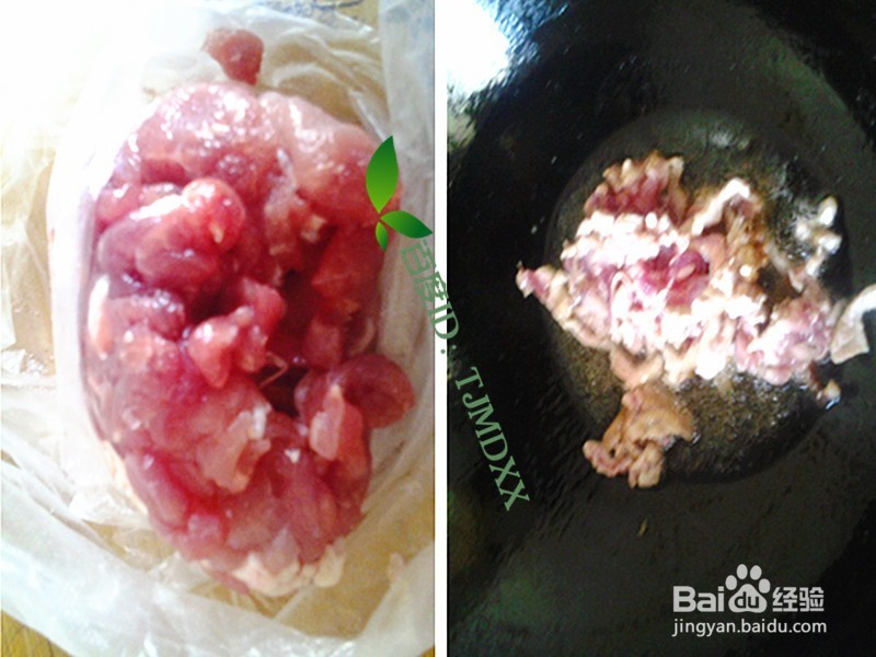 怎么做肉炒胡萝卜冬菇