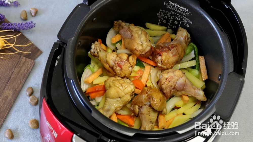电饭煲自制三汁焖锅教程！