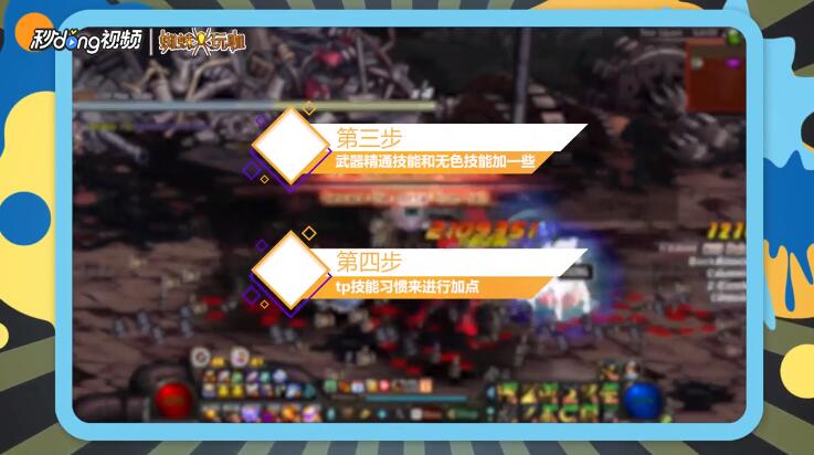 DNF提示正在连接服务器，但就是无法登录怎么办