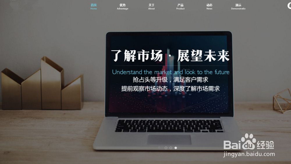 数字货币开发介绍