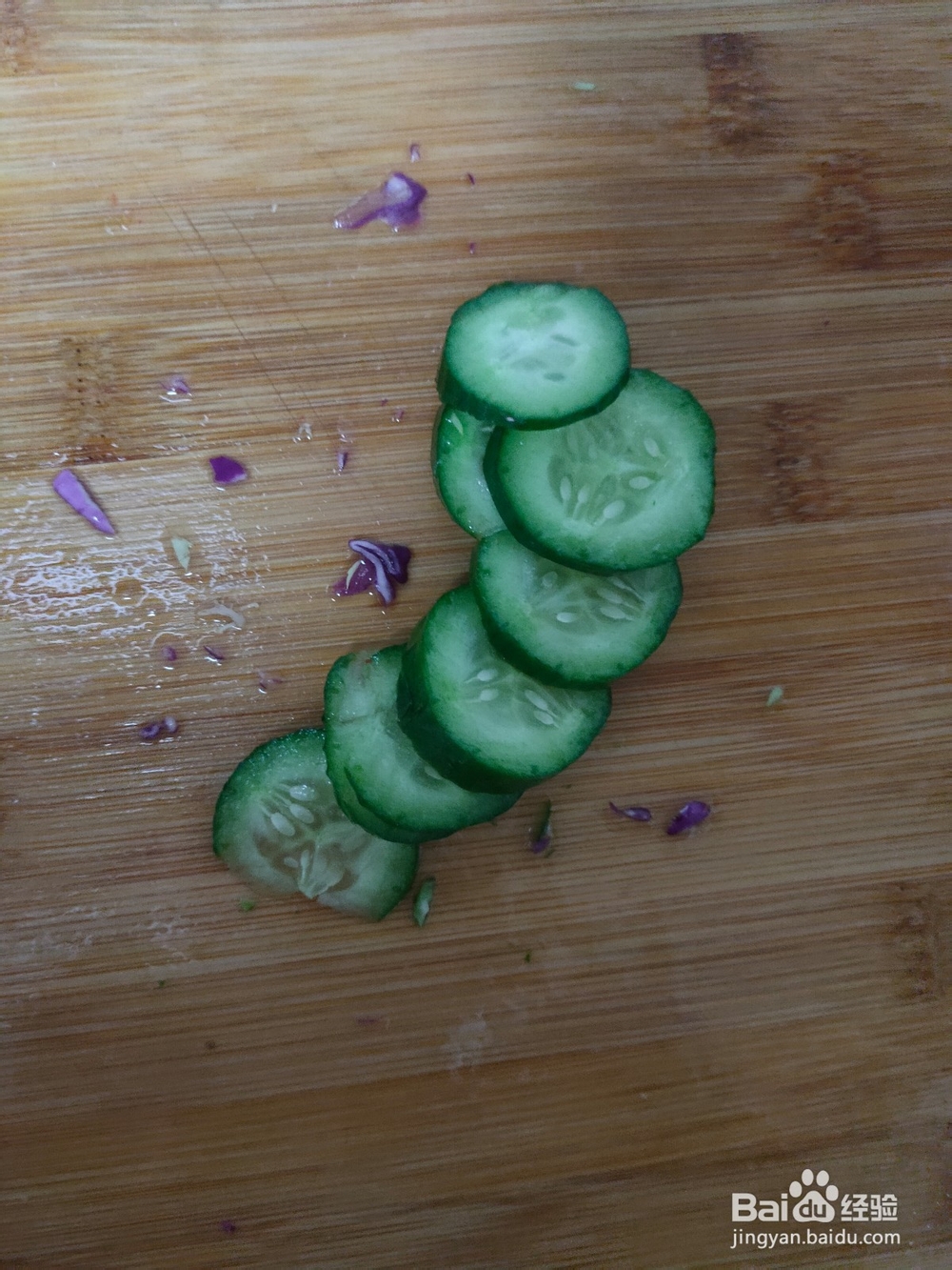 简易版蔬菜沙拉