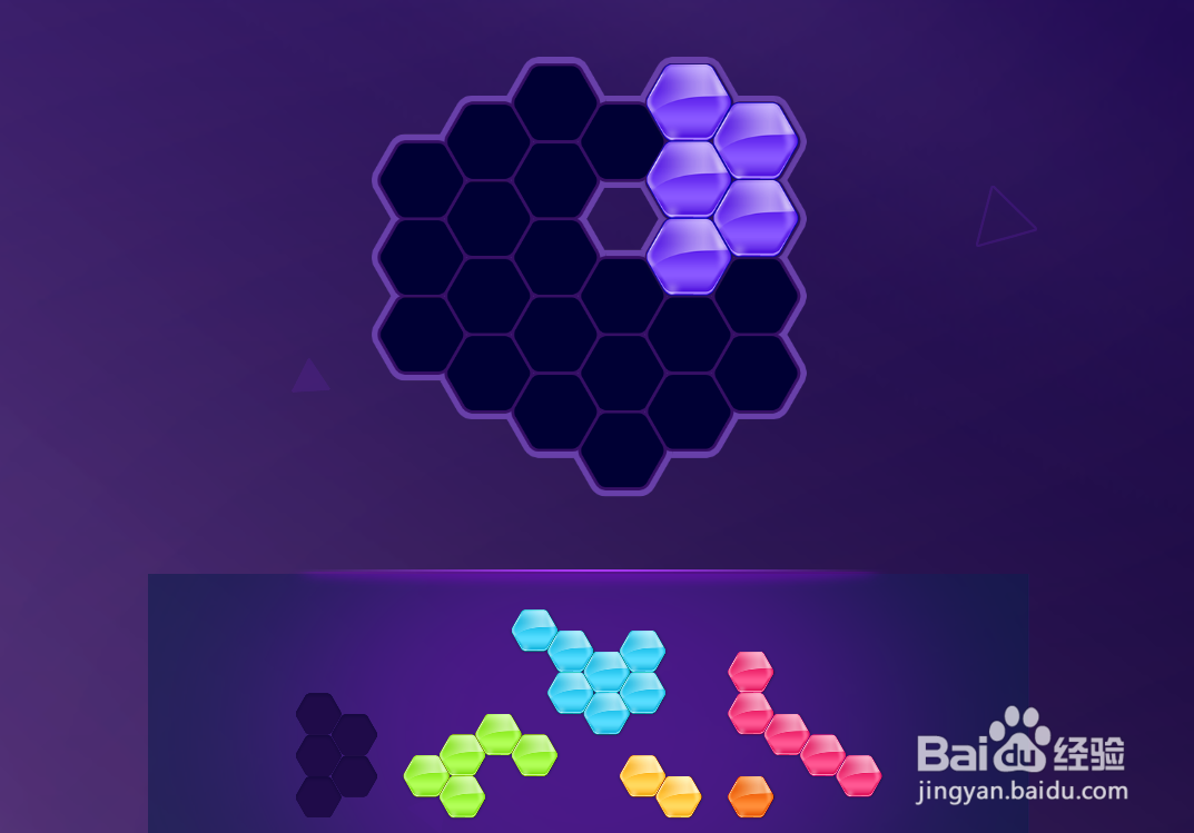 Hexa Triangle Puzzle的Level-4怎样通过