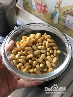 超好吃的酸辣粉怎么做