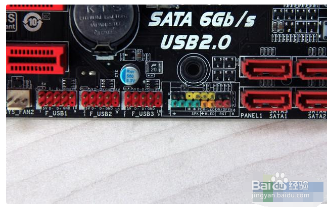 电脑机箱内部接线方法。