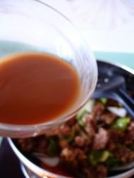 溜肉段 的做法 真正东北溜肉段