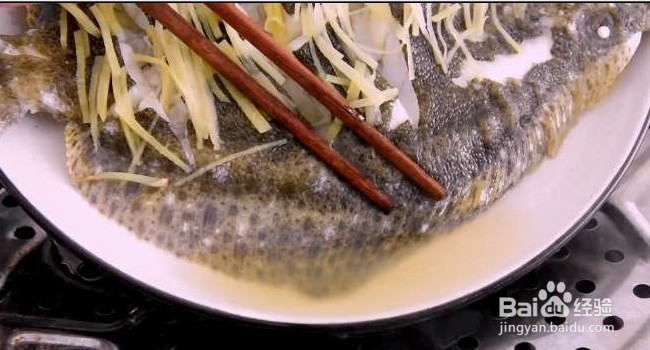 清蒸多宝鱼怎么做