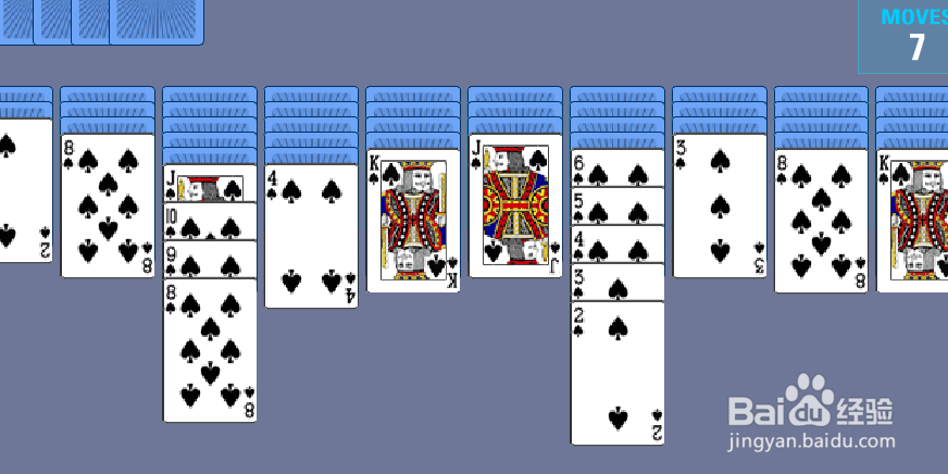 如何玩转蜘蛛纸牌