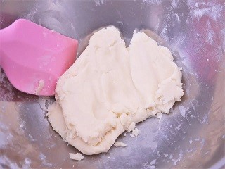 椰香翻转苹果挞怎么做?