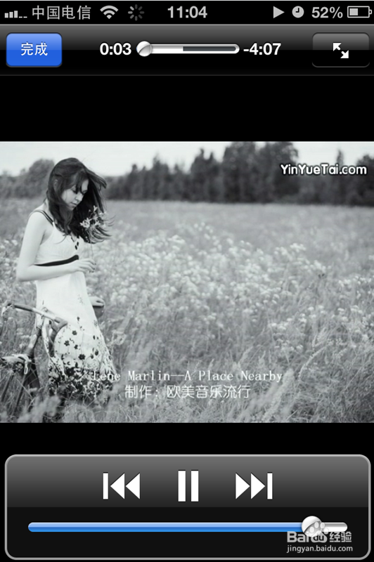 怎么创建局域网共享文件