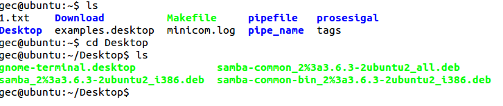 ubuntu基础命令讲解第一篇