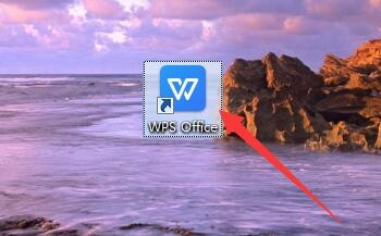 WPS表格教程:新建空白表格、添加框线,助您熟练运用这一办公利器
