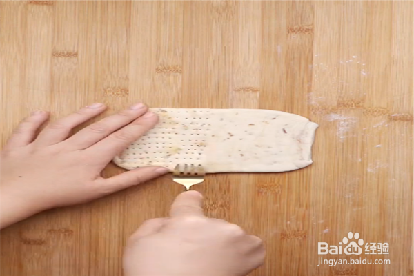 肉松小酥饼怎么做？