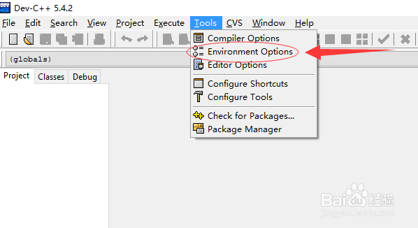 Dev-C++ 5.4.2 安装教程及中文设置