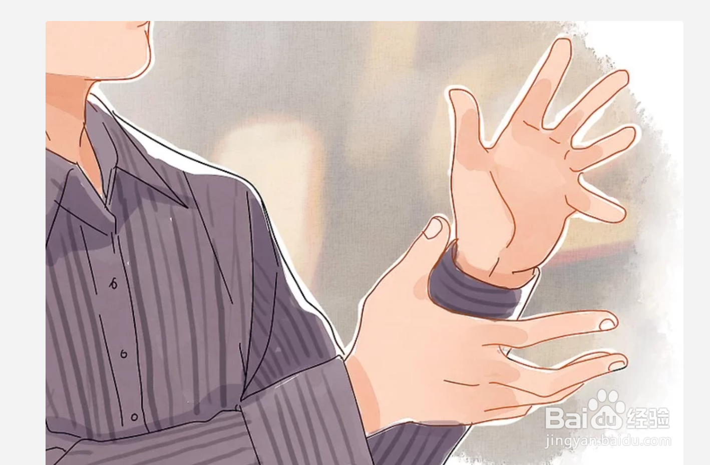 如何跟聋子交流