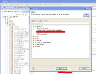 windows下搭建openerp开发环境