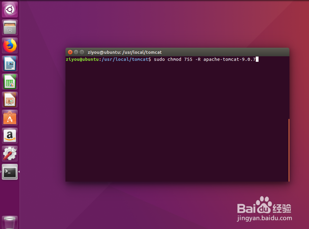 Tomcat安装、Ubuntu、Linux安装Tomcat