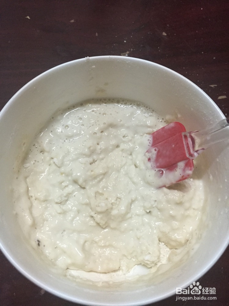 芒果班戟的做法