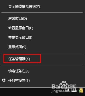 如何在 Windows 10 中打开命令提示符