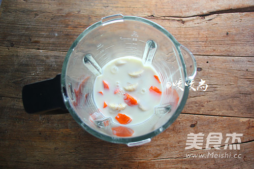 香蕉胡萝卜奶昔