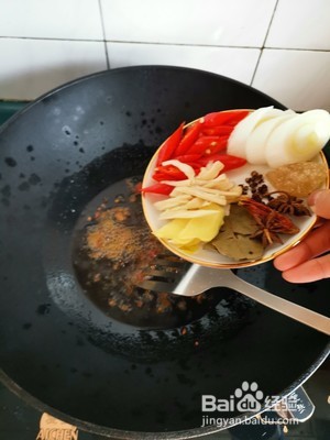 魔芋怎么吃好吃 3种魔芋做法