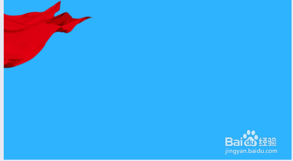 少队知识普及手抄报