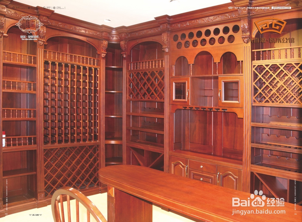 气质的孩子是怎么养成的