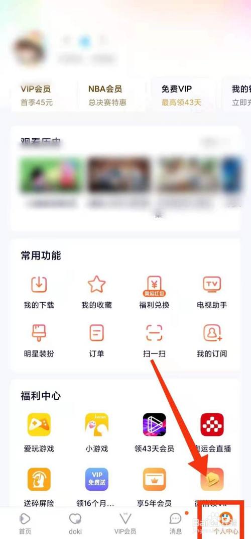8974c38a59de450793c4cec65e413a8ca708851f.jpg?x-bce-process=image%2Fresize%2Cm_lfit%2Cw_500%2Climit_1%2Fquality%2Cq_80