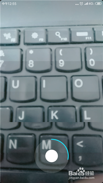 抖音随拍视频怎么使用道具