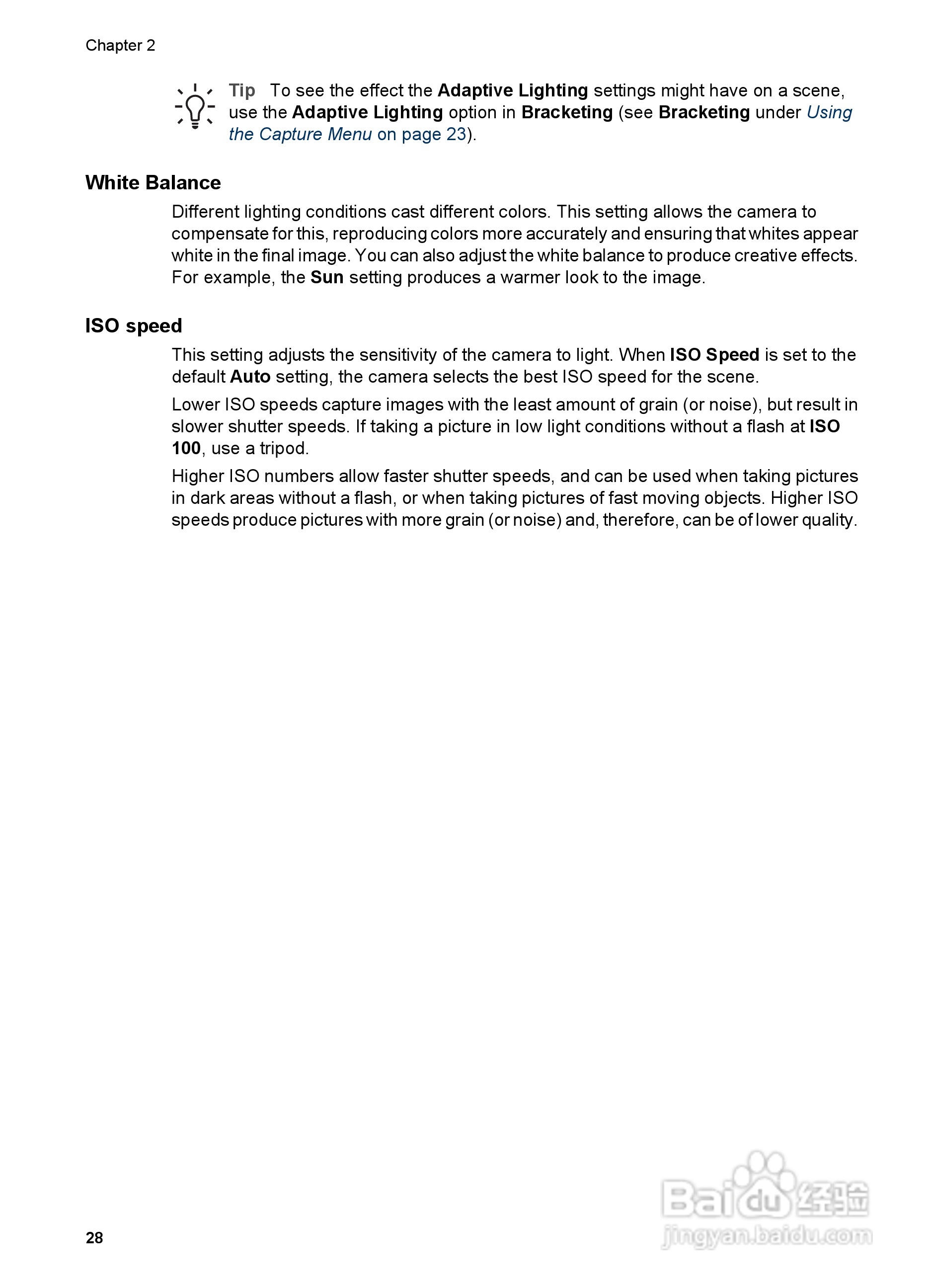 惠普Photosmart R967数码相机使用说明书:[3]