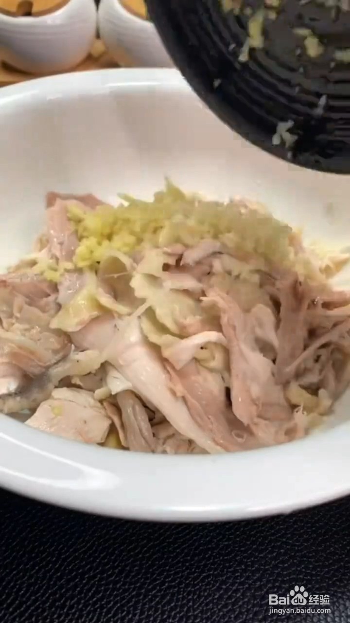 怎样做脆肉嫩又下饭的手撕鸡