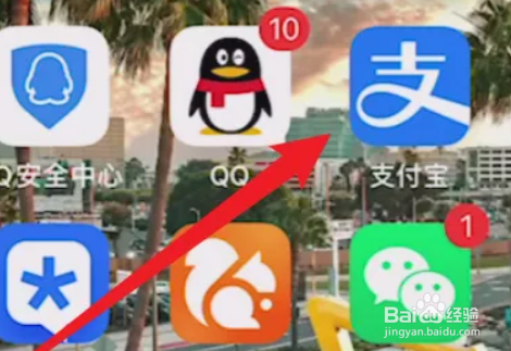 购买二手房怎么提取公积金