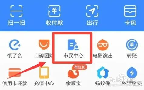 有房怎么样可以提取公积金
