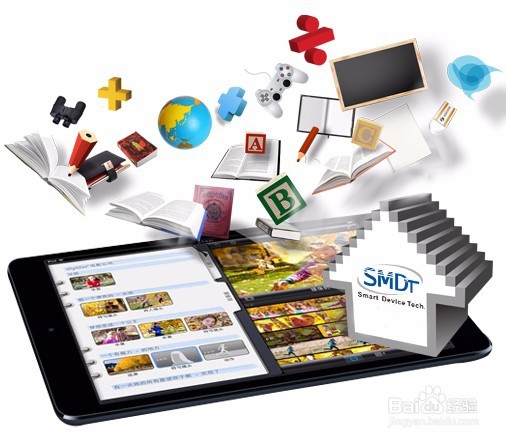 基于无线视频监控智慧校园联网解决方案