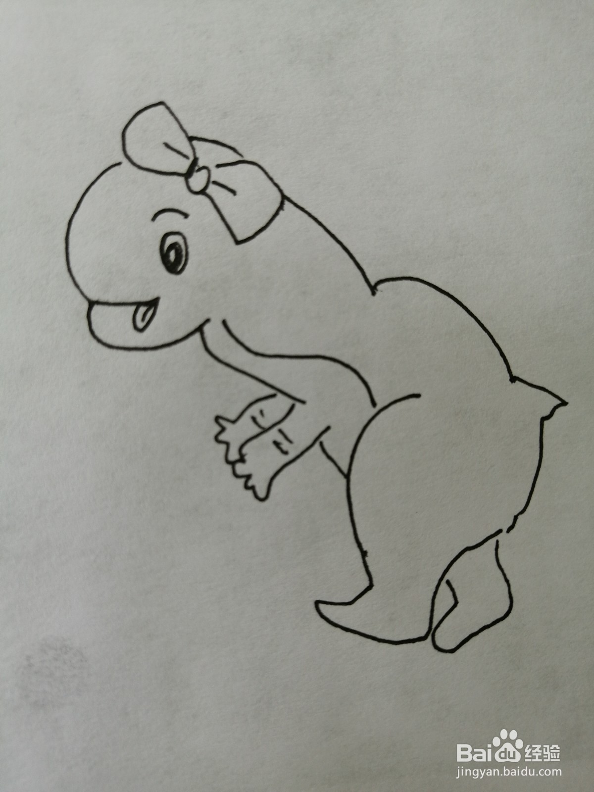 可爱的小恐龙怎么画