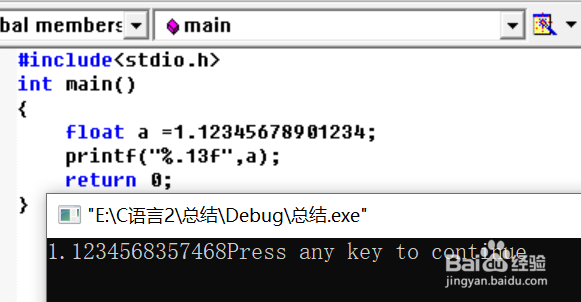 c语言.34.总结（2）