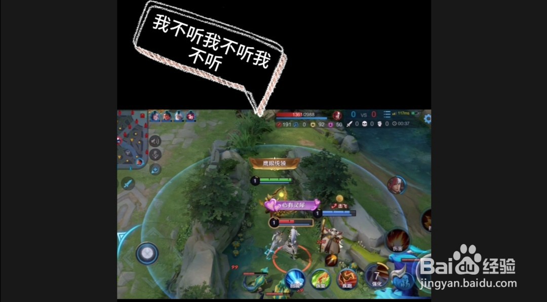 剪映怎么调整视频中文字的出现位置和时长