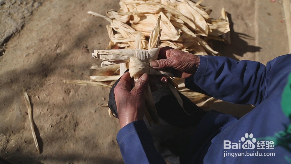 记忆味道：[1]玉米皮拧蒲墩