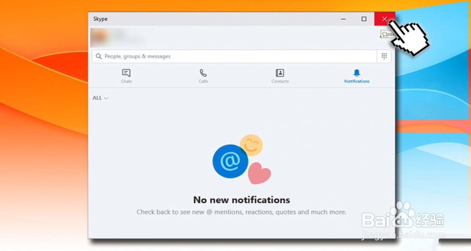 修复 Win10上的系统还原错误代码 0x8007025d？