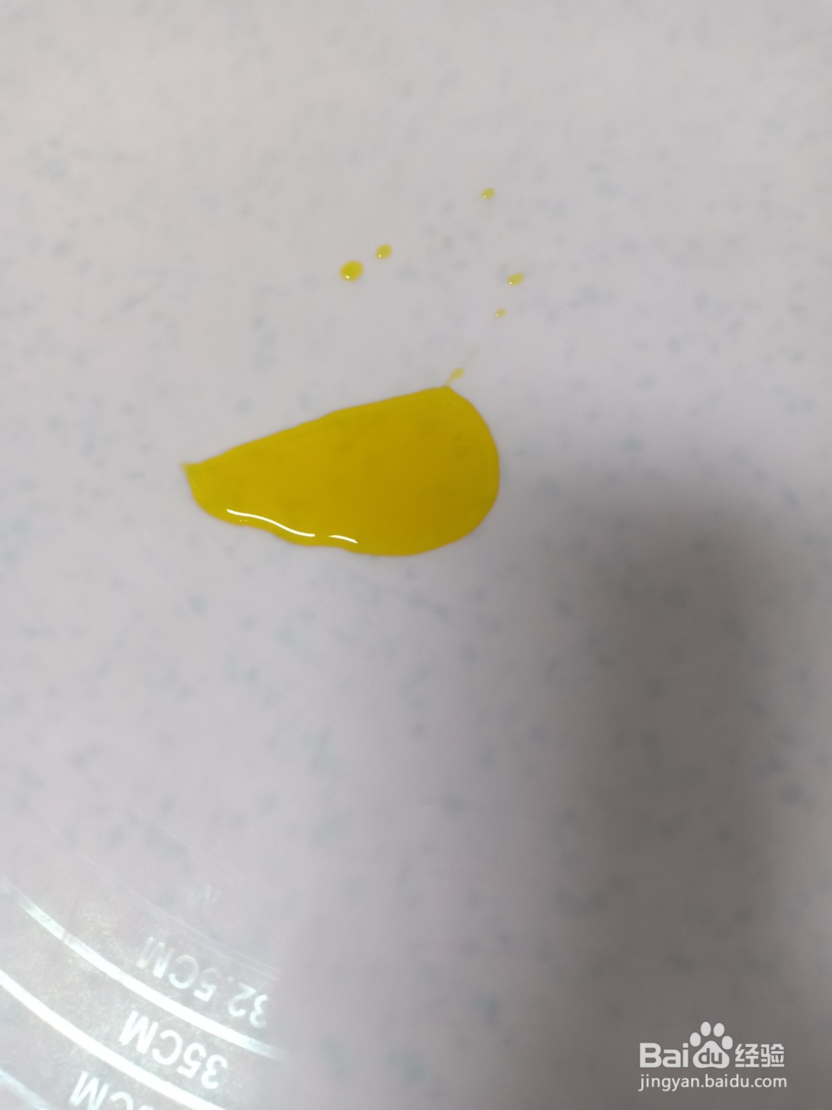 怎么制作油炸蕉叶